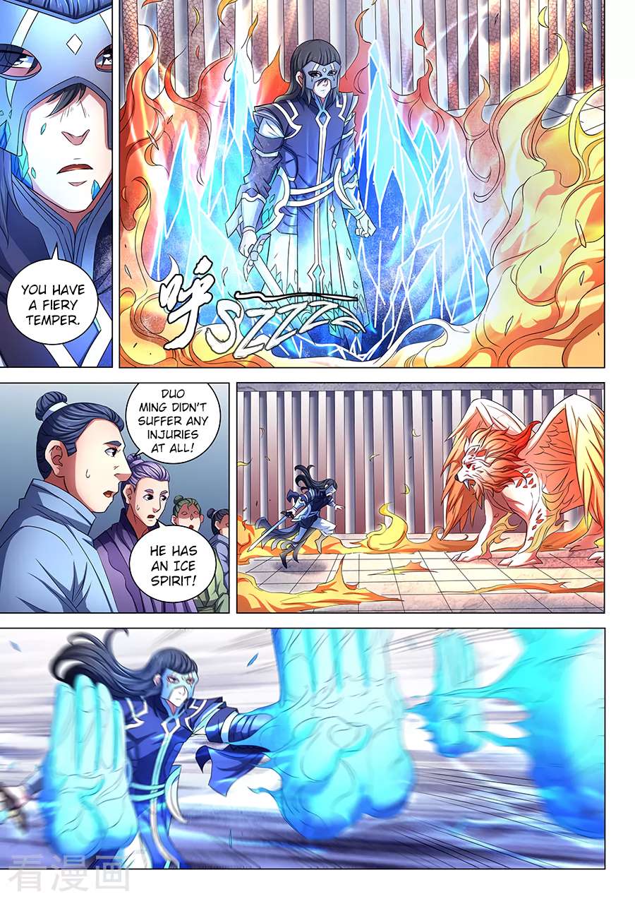 God of Martial Arts Chapter 81.3 5